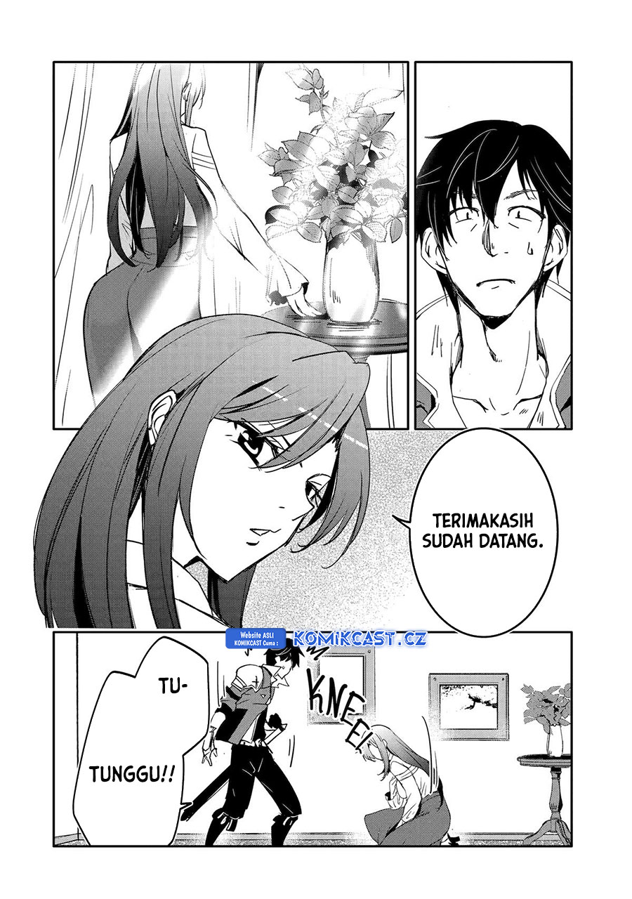 Mannen D-rank No Chuunen Boukensha Yotta Ikioi De Densetsu No Ken Wo Hikkonuku Chapter 47 Gambar 15