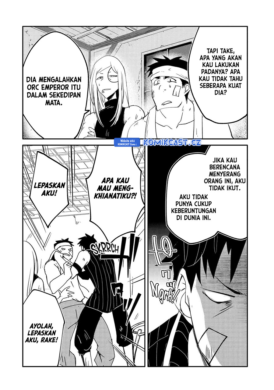 Mannen D-rank No Chuunen Boukensha Yotta Ikioi De Densetsu No Ken Wo Hikkonuku Chapter 47 Gambar 35