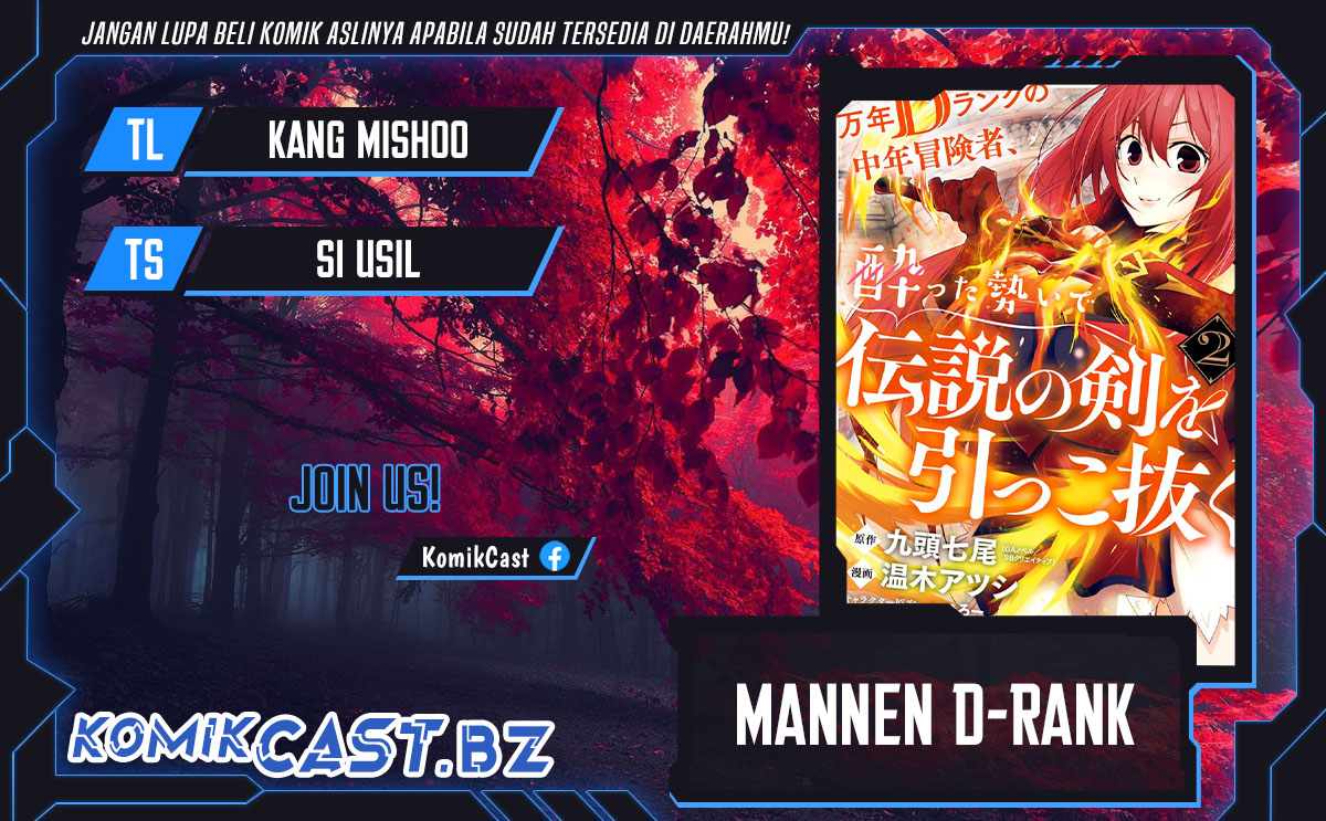 Mannen D-rank No Chuunen Boukensha Yotta Ikioi De Densetsu No Ken Wo Hikkonuku Chapter 50 Gambar 1