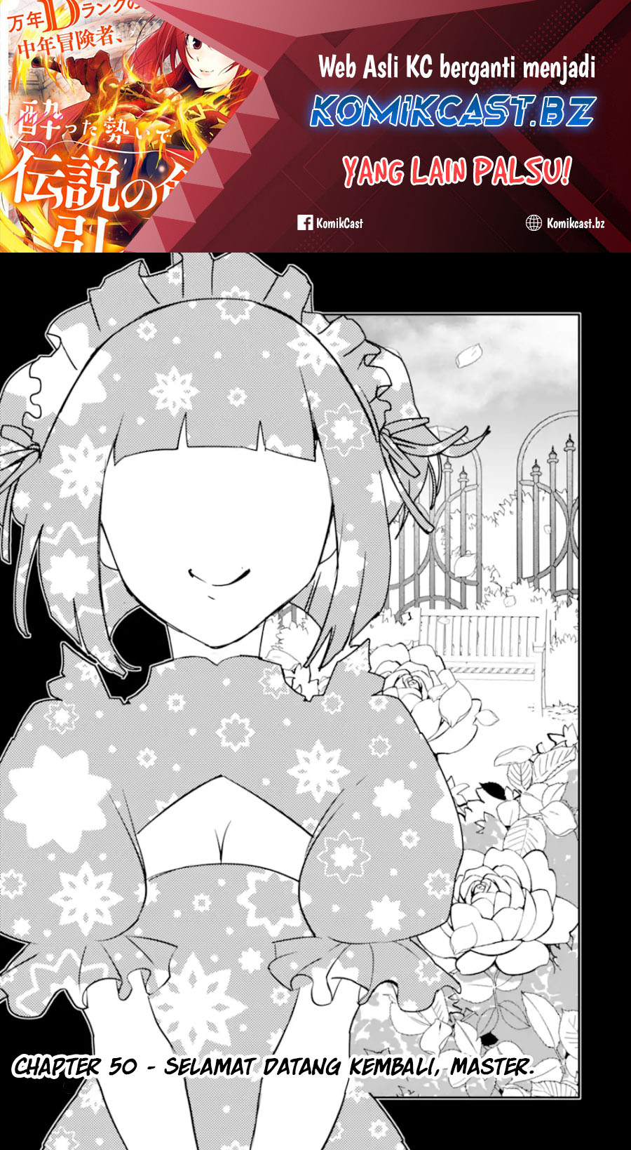 Mannen D-rank No Chuunen Boukensha Yotta Ikioi De Densetsu No Ken Wo Hikkonuku Chapter 50 Gambar 2