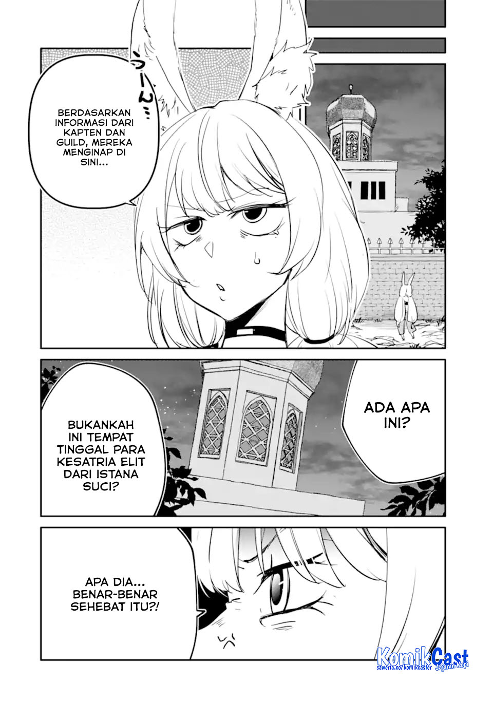 Mannen D-rank No Chuunen Boukensha Yotta Ikioi De Densetsu No Ken Wo Hikkonuku Chapter 58 Gambar 7