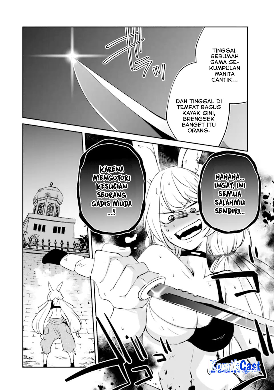 Mannen D-rank No Chuunen Boukensha Yotta Ikioi De Densetsu No Ken Wo Hikkonuku Chapter 58 Gambar 9