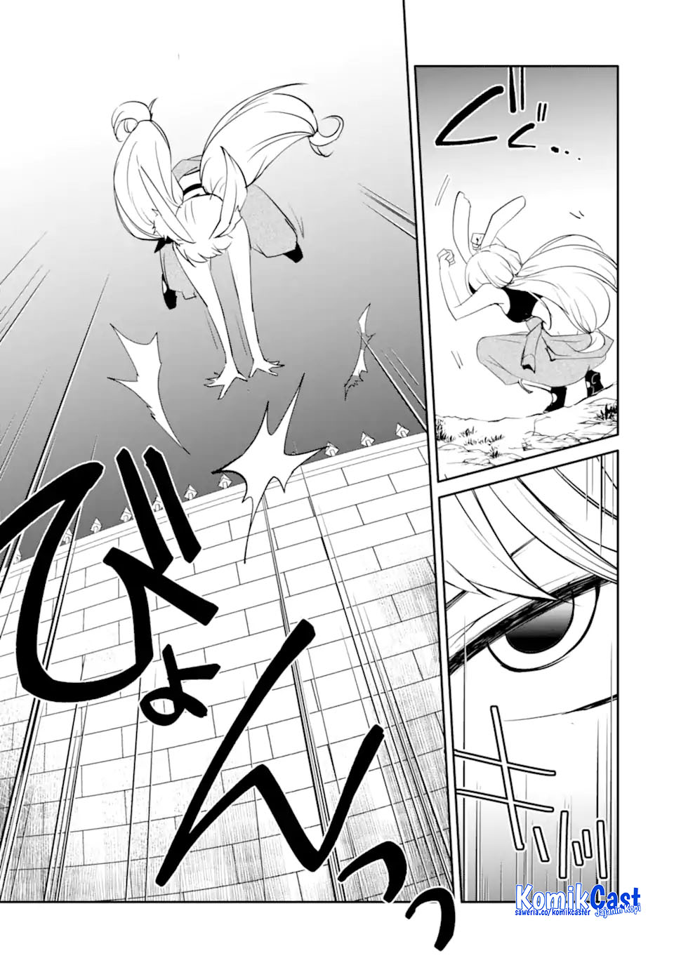 Mannen D-rank No Chuunen Boukensha Yotta Ikioi De Densetsu No Ken Wo Hikkonuku Chapter 58 Gambar 10