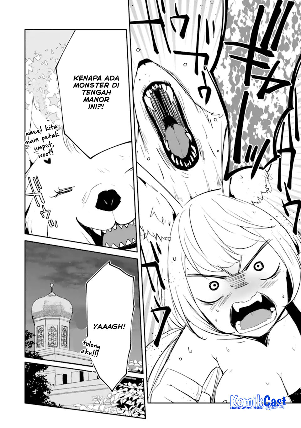 Mannen D-rank No Chuunen Boukensha Yotta Ikioi De Densetsu No Ken Wo Hikkonuku Chapter 58 Gambar 13