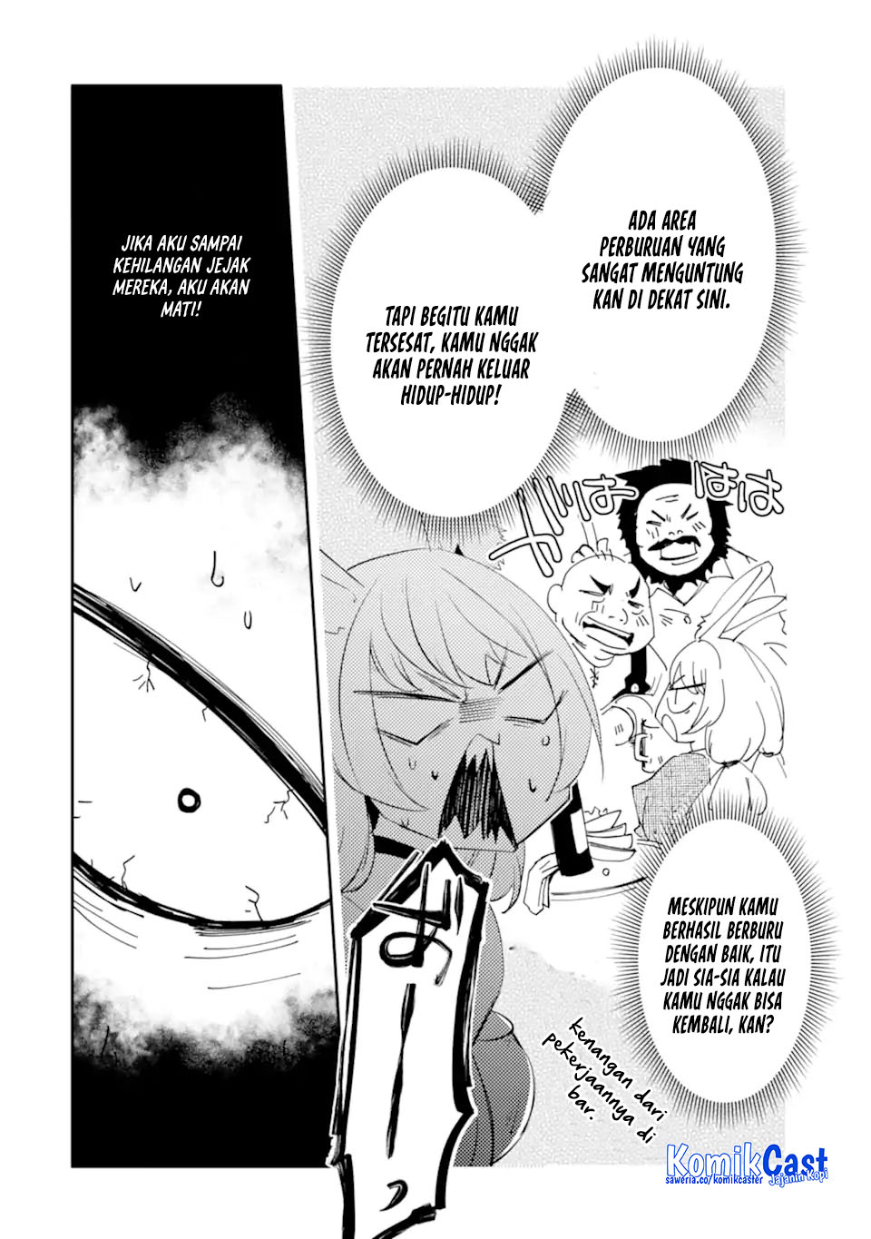 Mannen D-rank No Chuunen Boukensha Yotta Ikioi De Densetsu No Ken Wo Hikkonuku Chapter 58 Gambar 23