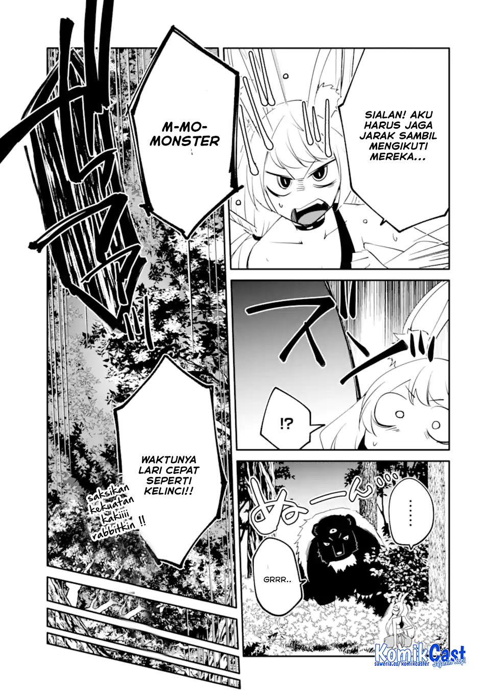 Mannen D-rank No Chuunen Boukensha Yotta Ikioi De Densetsu No Ken Wo Hikkonuku Chapter 58 Gambar 24