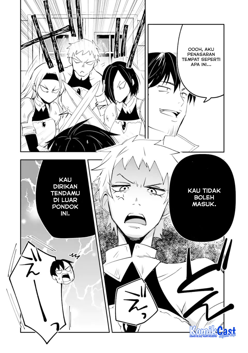 Mannen D-rank No Chuunen Boukensha Yotta Ikioi De Densetsu No Ken Wo Hikkonuku Chapter 58 Gambar 27