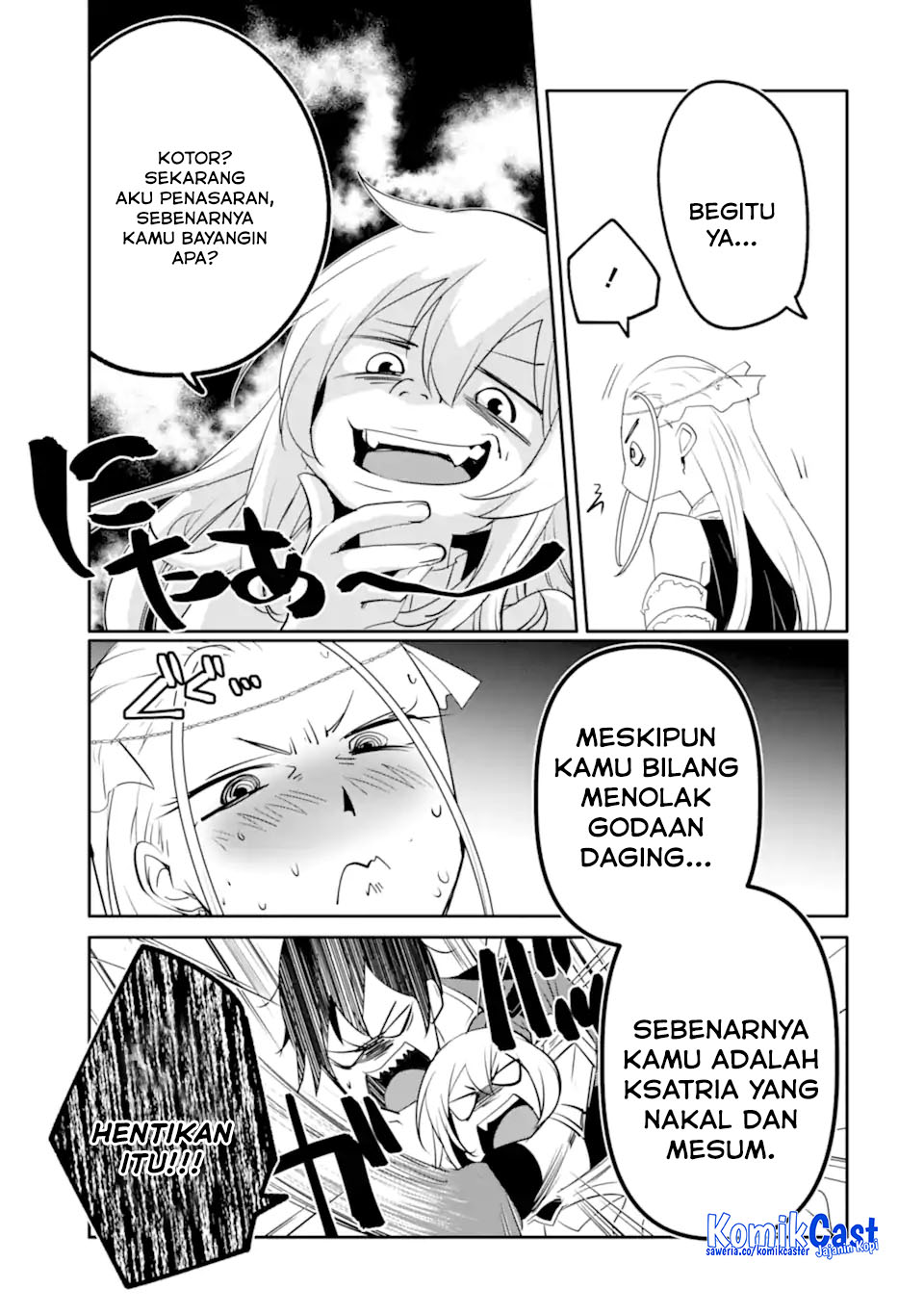 Mannen D-rank No Chuunen Boukensha Yotta Ikioi De Densetsu No Ken Wo Hikkonuku Chapter 58 Gambar 30