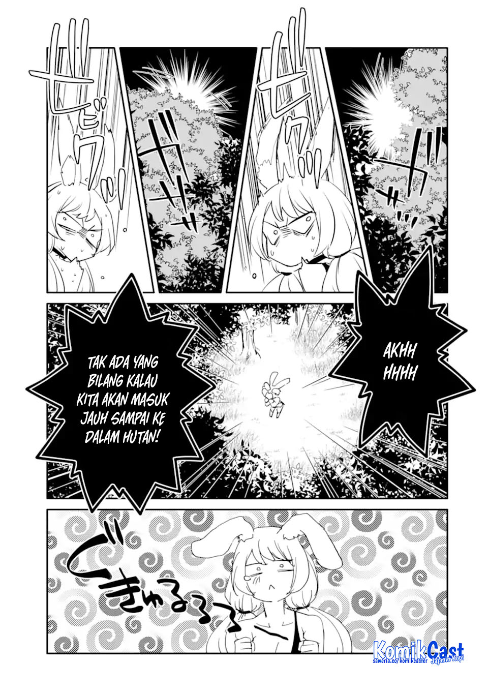 Mannen D-rank No Chuunen Boukensha Yotta Ikioi De Densetsu No Ken Wo Hikkonuku Chapter 58 Gambar 34