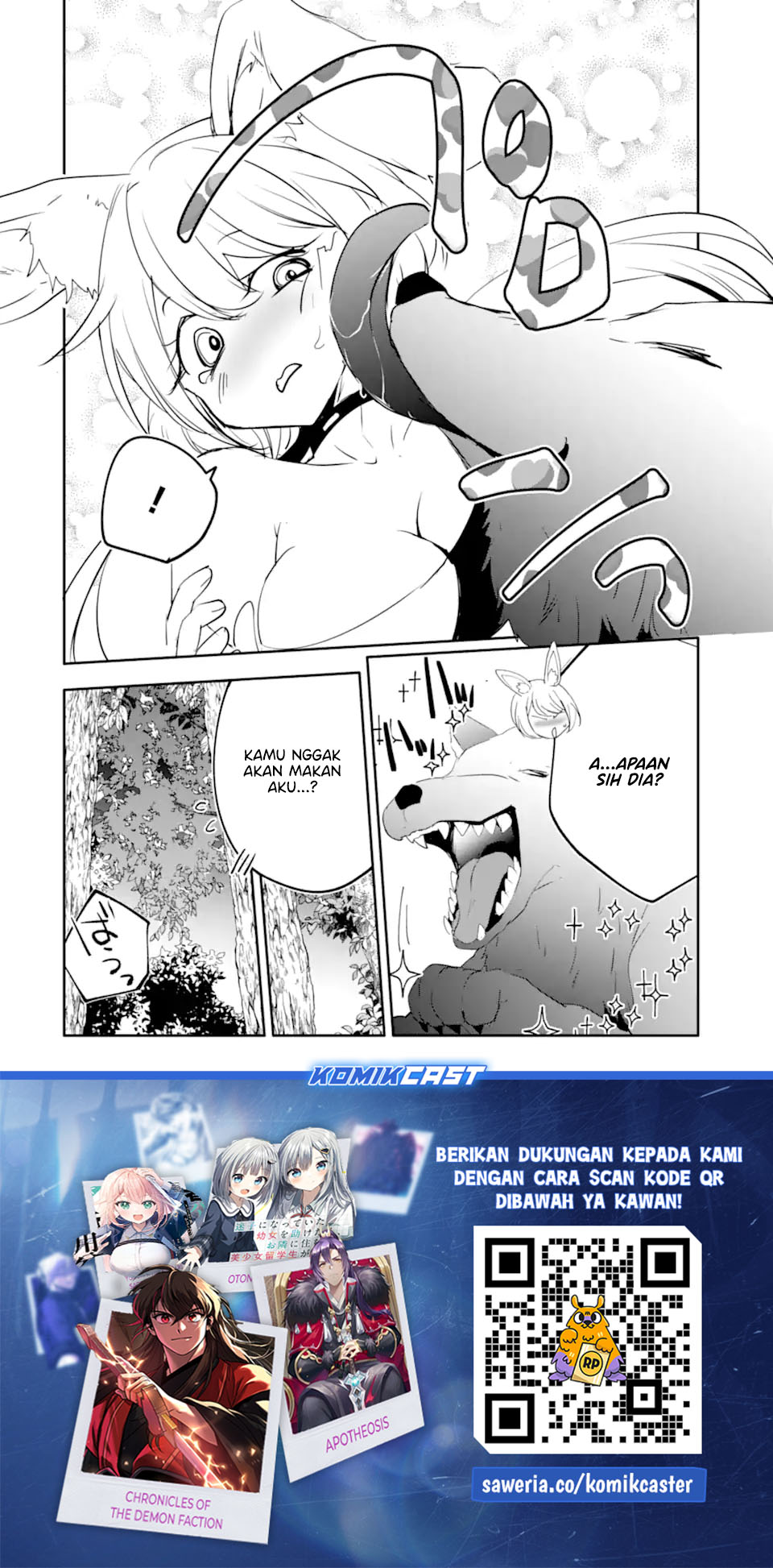 Mannen D-rank No Chuunen Boukensha Yotta Ikioi De Densetsu No Ken Wo Hikkonuku Chapter 58 Gambar 37