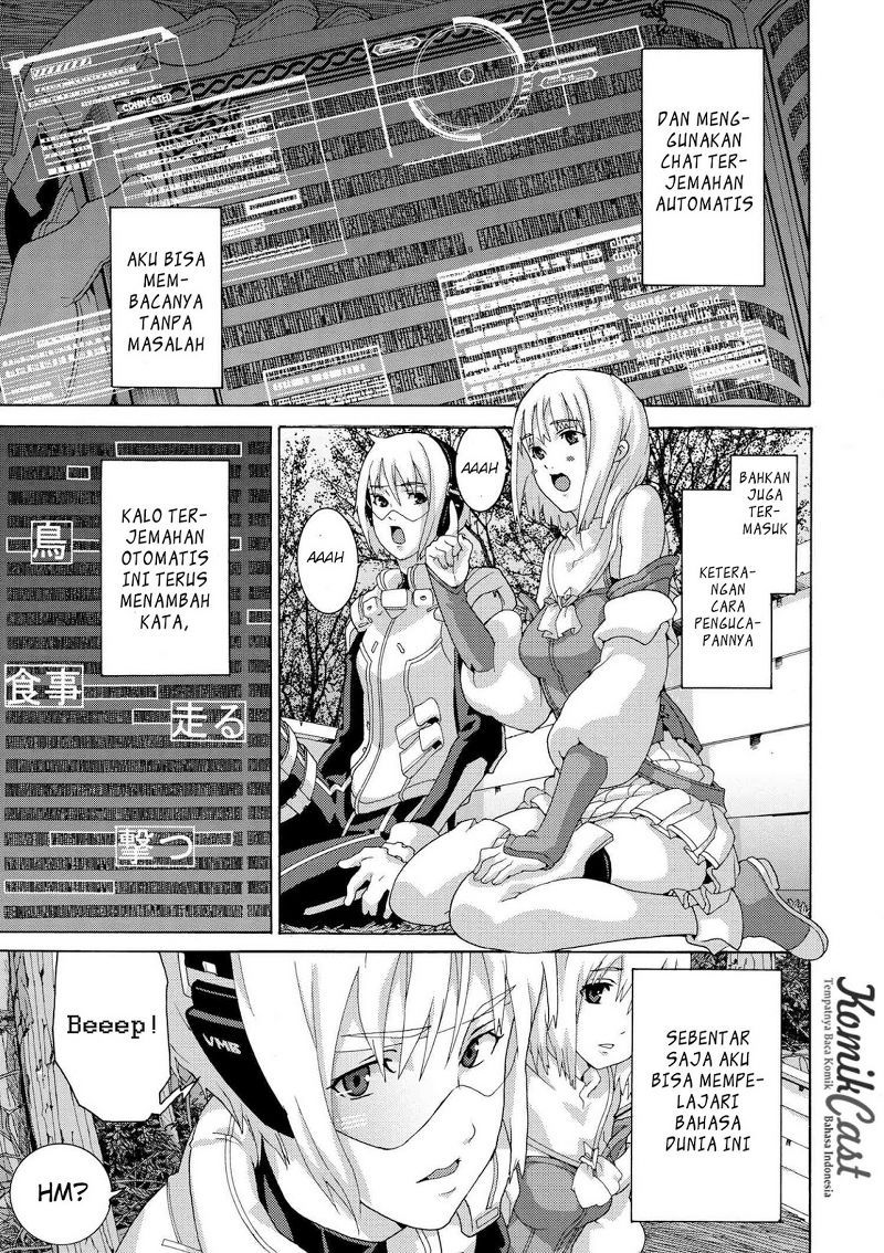 Manuke na FPS Player ga Isekai e Ochita Baai Chapter 04.1 Gambar 4