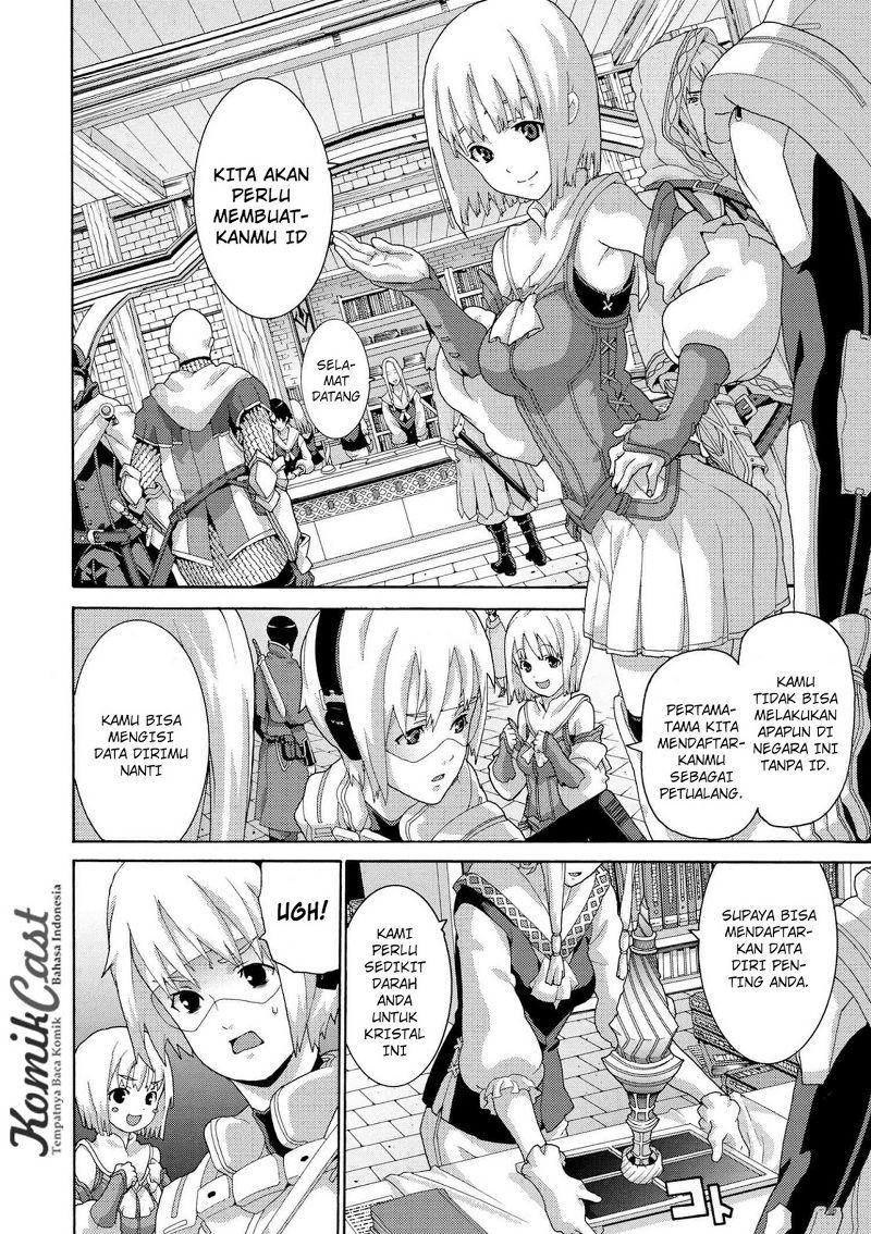 Manuke na FPS Player ga Isekai e Ochita Baai Chapter 04.1 Gambar 11