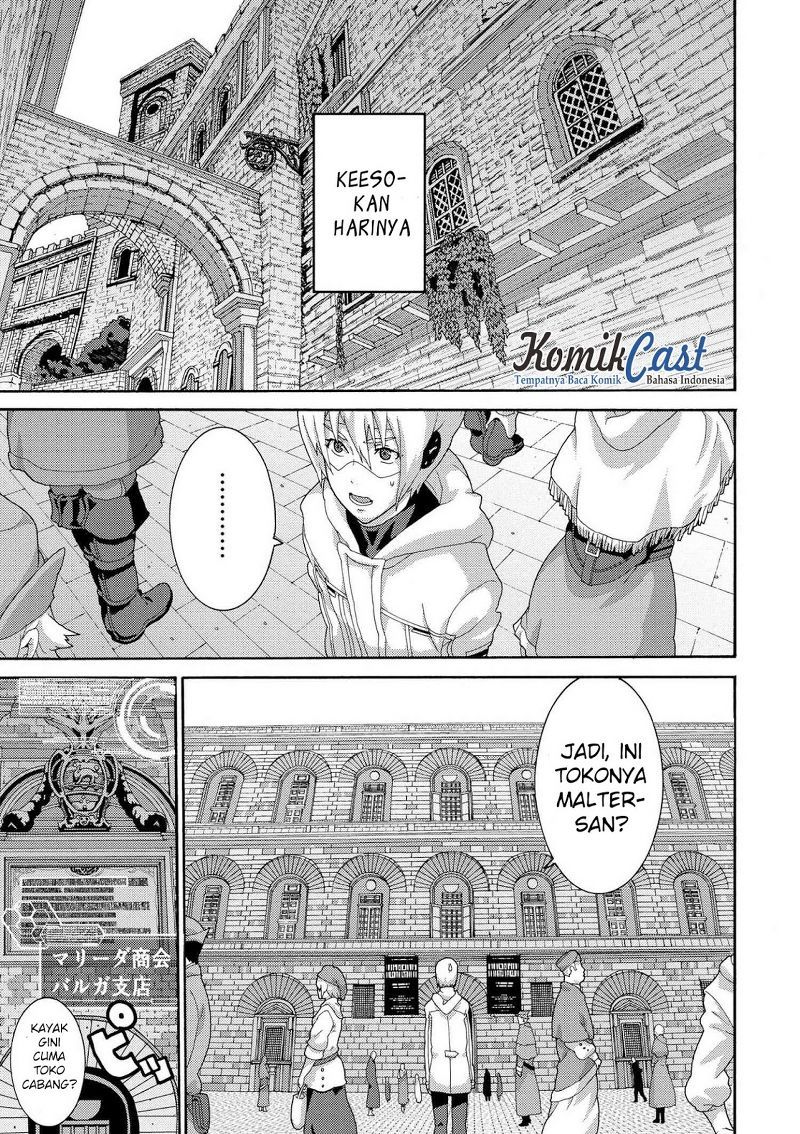 Manuke na FPS Player ga Isekai e Ochita Baai Chapter 06.1 Gambar 8