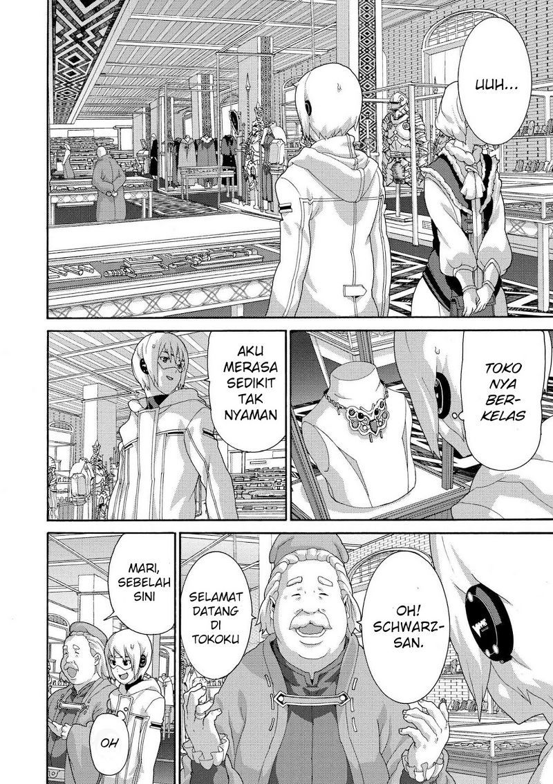 Manuke na FPS Player ga Isekai e Ochita Baai Chapter 06.1 Gambar 9