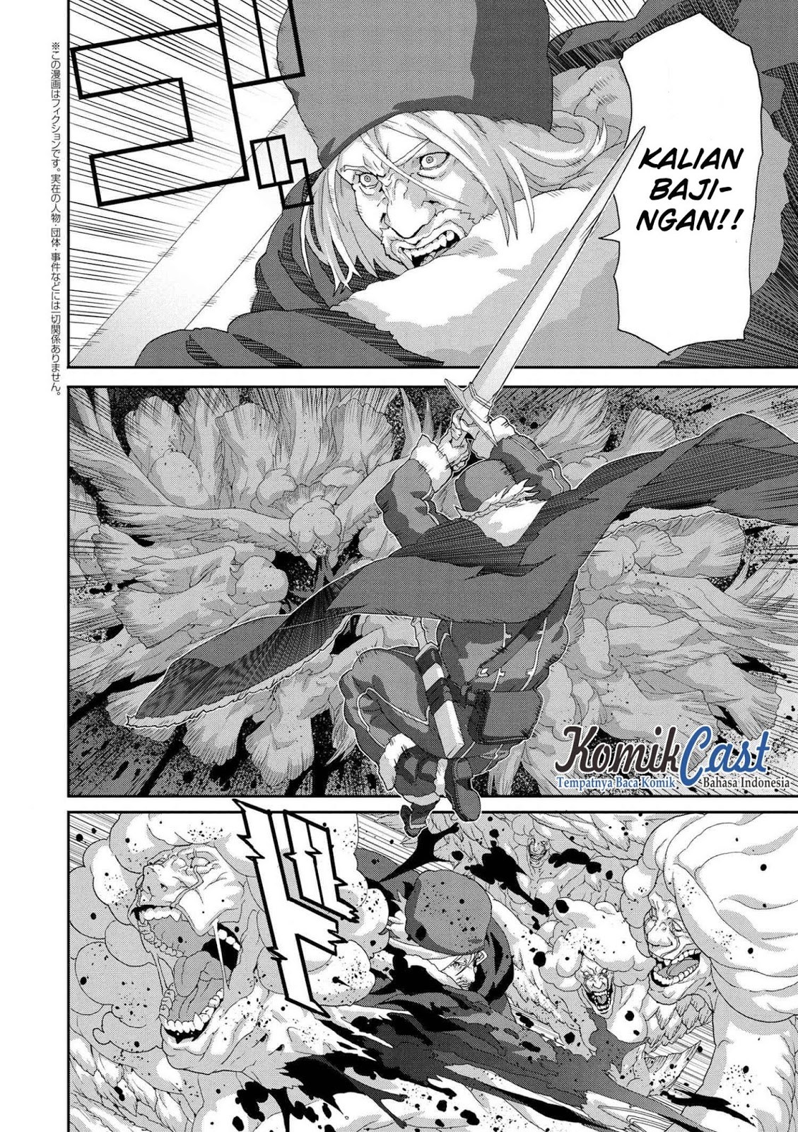 Manuke na FPS Player ga Isekai e Ochita Baai Chapter 08.1 Gambar 2