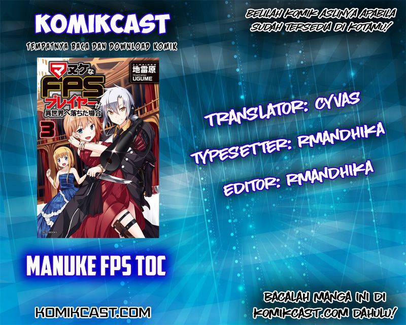 Manuke na FPS Player ga Isekai e Ochita Baai Chapter 08.3 Gambar 1