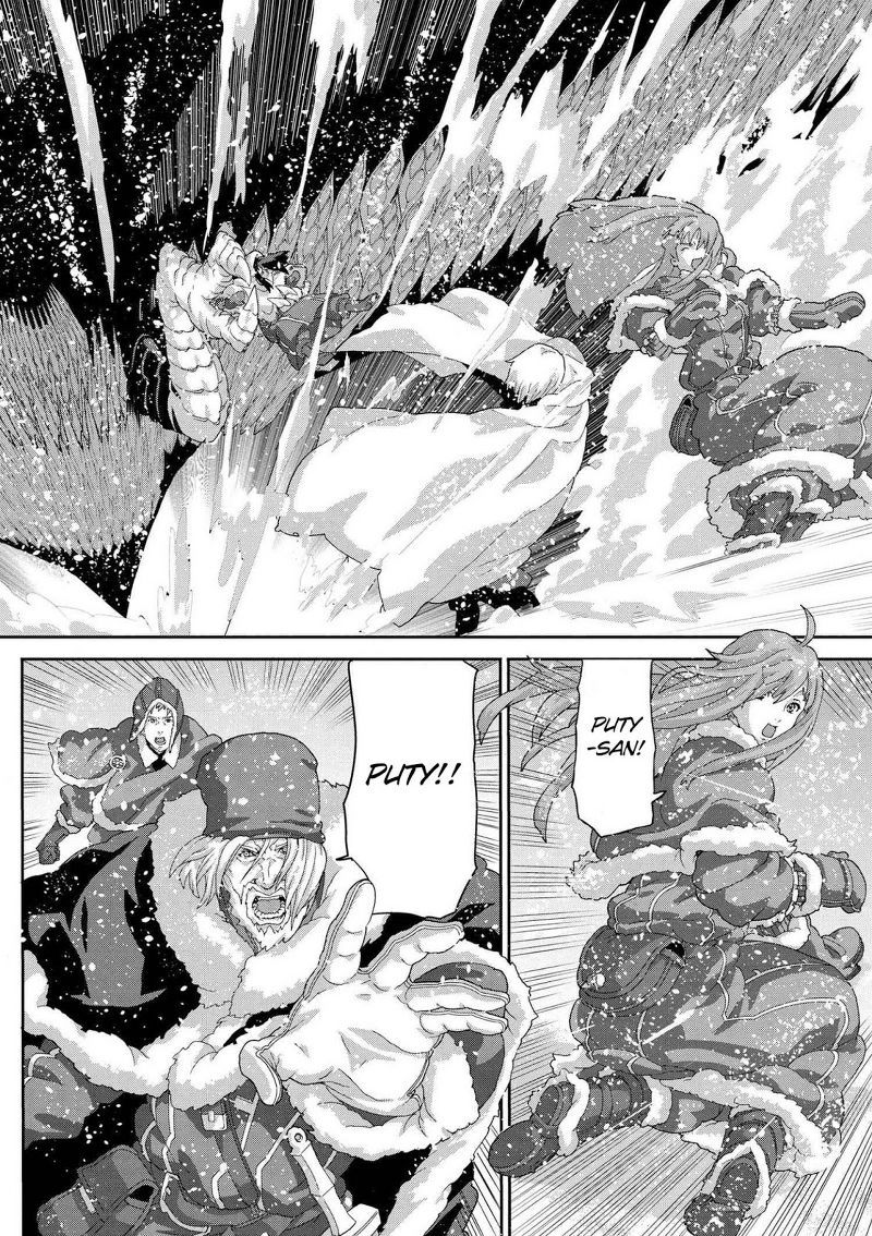 Manuke na FPS Player ga Isekai e Ochita Baai Chapter 08.3 Gambar 10