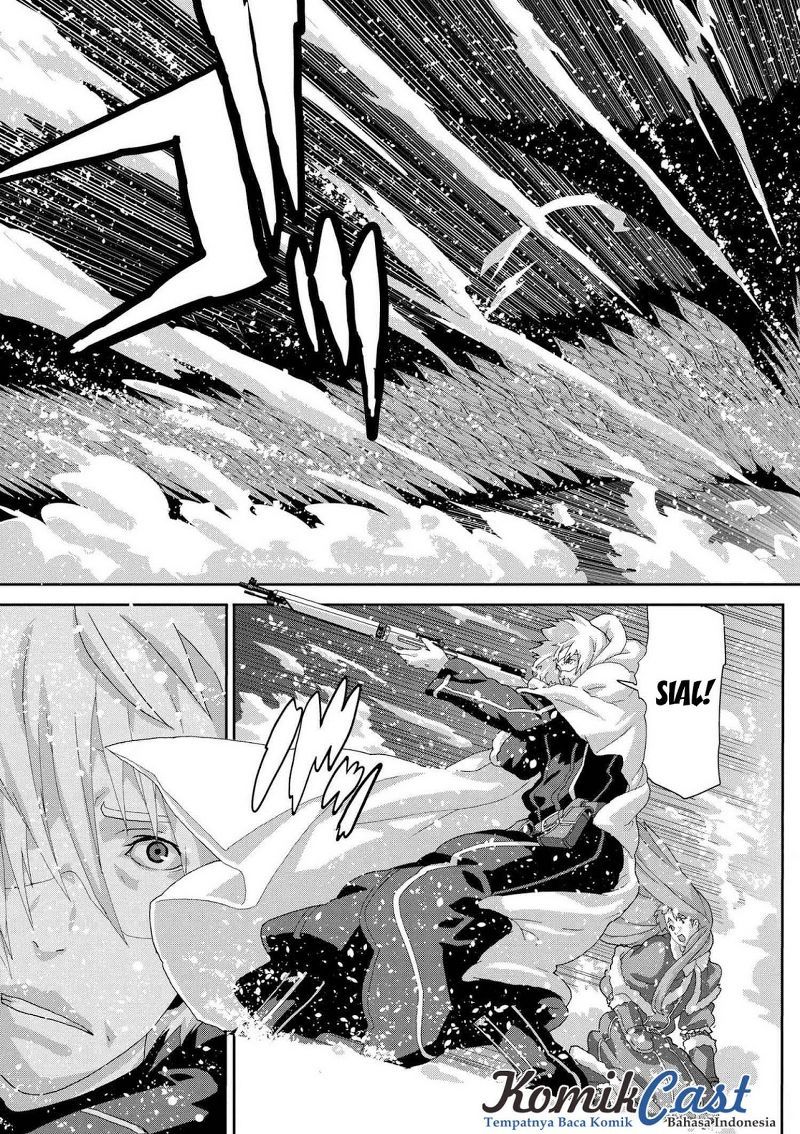 Manuke na FPS Player ga Isekai e Ochita Baai Chapter 08.3 Gambar 11