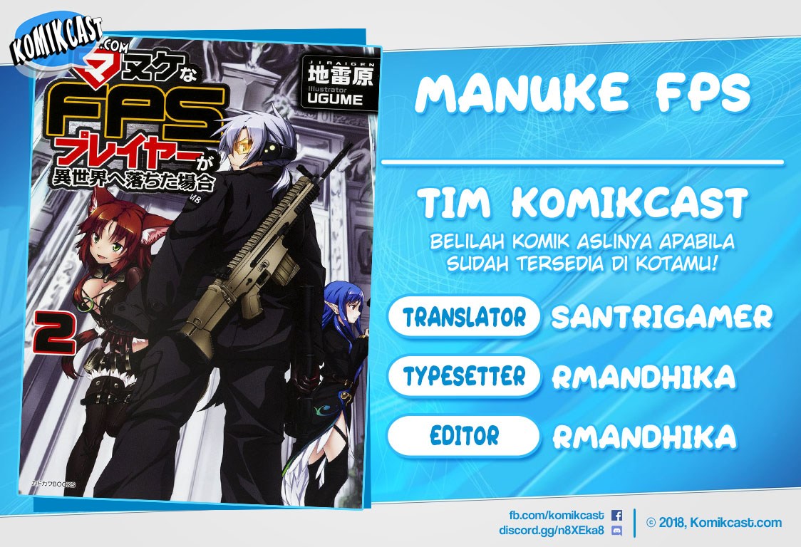 Manuke na FPS Player ga Isekai e Ochita Baai Chapter 12.3 Gambar 1