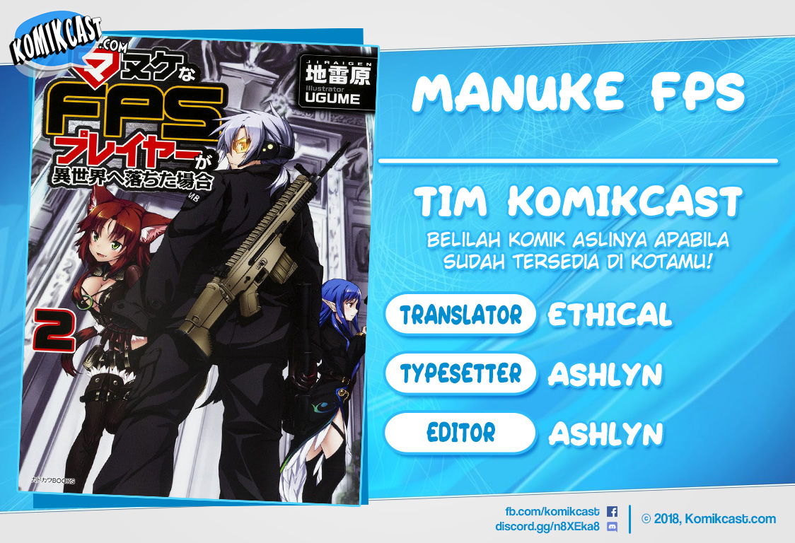 Manuke na FPS Player ga Isekai e Ochita Baai Chapter 14.2 Gambar 1