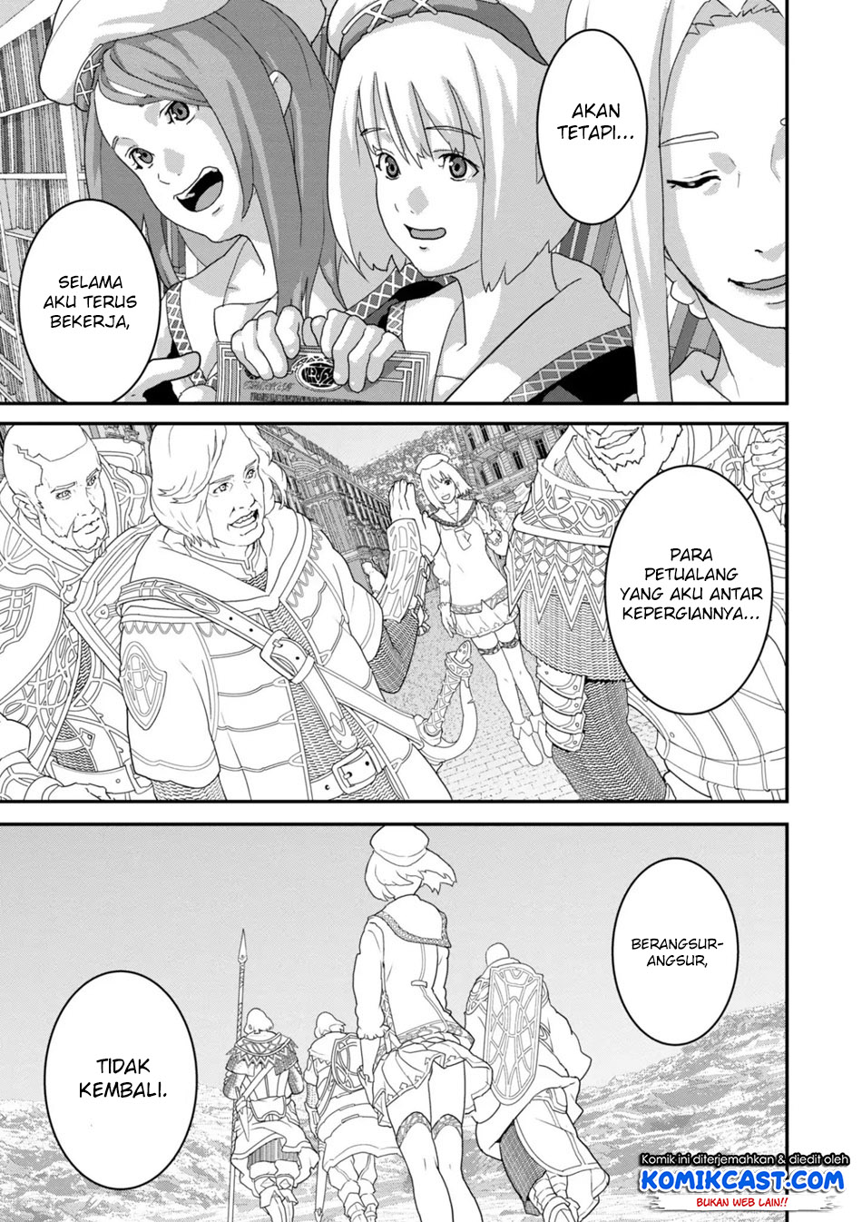 Manuke na FPS Player ga Isekai e Ochita Baai Chapter 14.2 Gambar 6