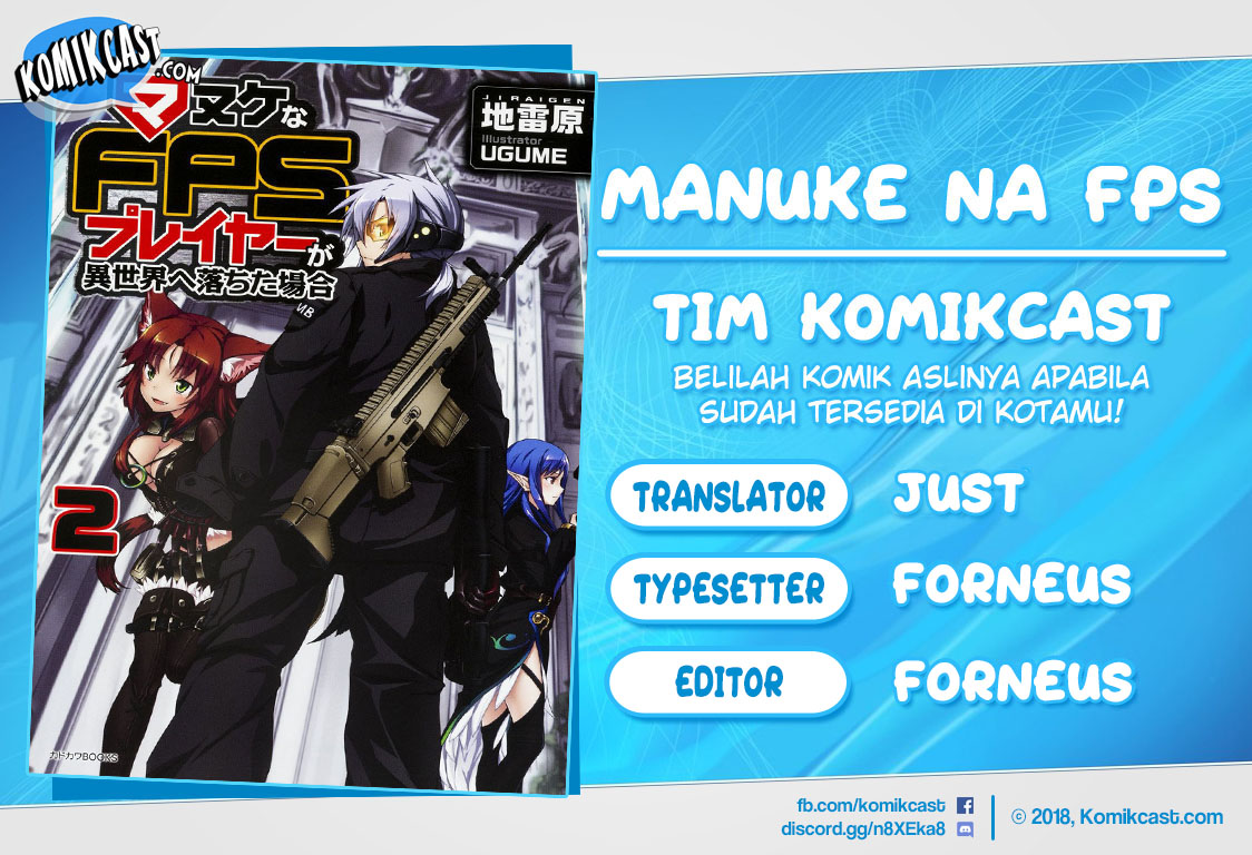 Manuke na FPS Player ga Isekai e Ochita Baai Chapter 20.2 Gambar 1