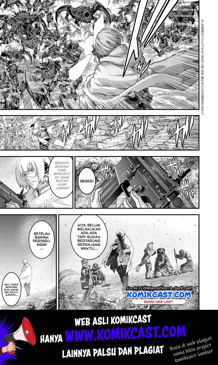 Manuke na FPS Player ga Isekai e Ochita Baai Chapter 20.2 Gambar 2