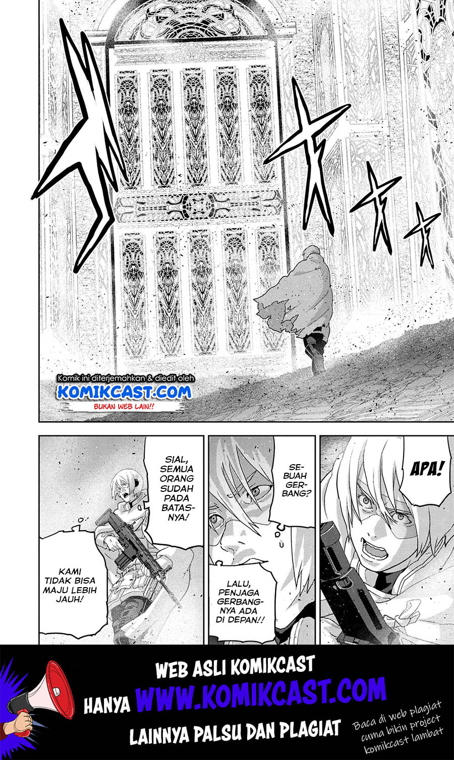 Manuke na FPS Player ga Isekai e Ochita Baai Chapter 20.2 Gambar 3