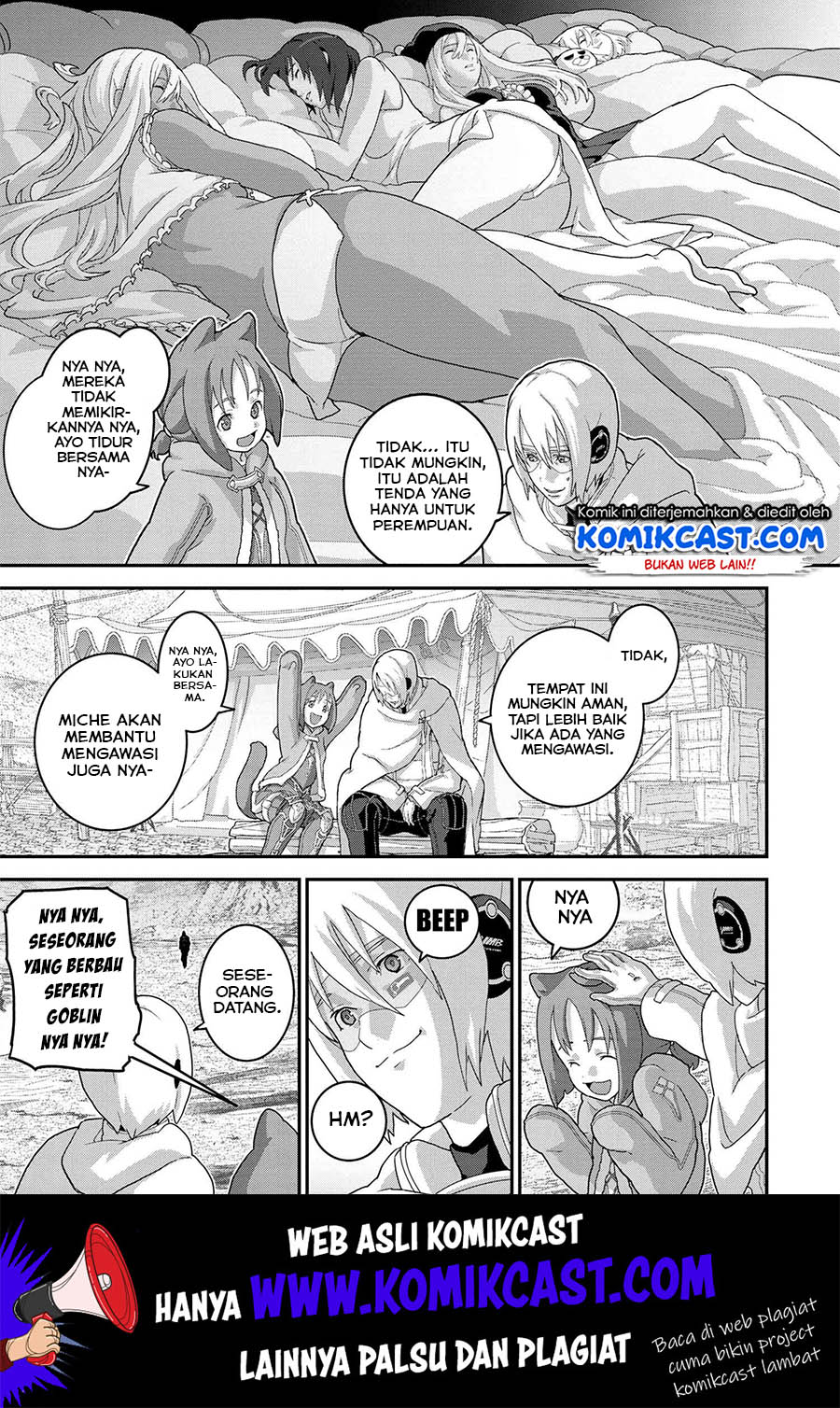 Manuke na FPS Player ga Isekai e Ochita Baai Chapter 20.2 Gambar 8