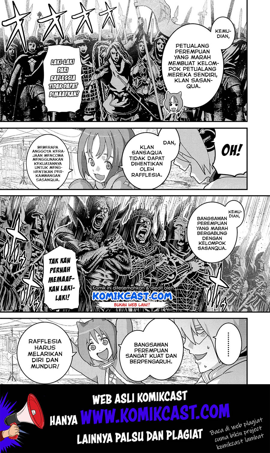 Manuke na FPS Player ga Isekai e Ochita Baai Chapter 20.2 Gambar 14