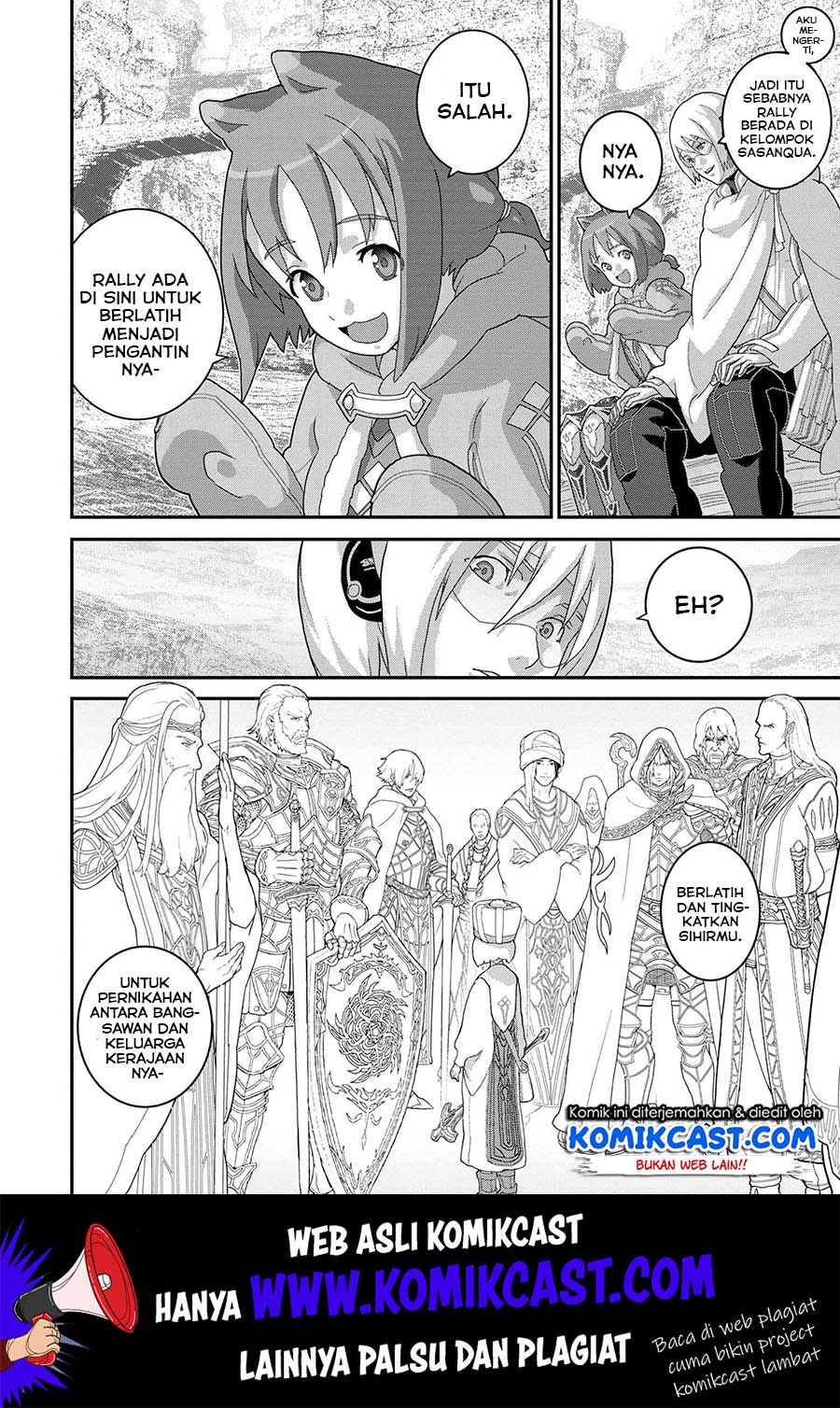 Manuke na FPS Player ga Isekai e Ochita Baai Chapter 20.2 Gambar 15