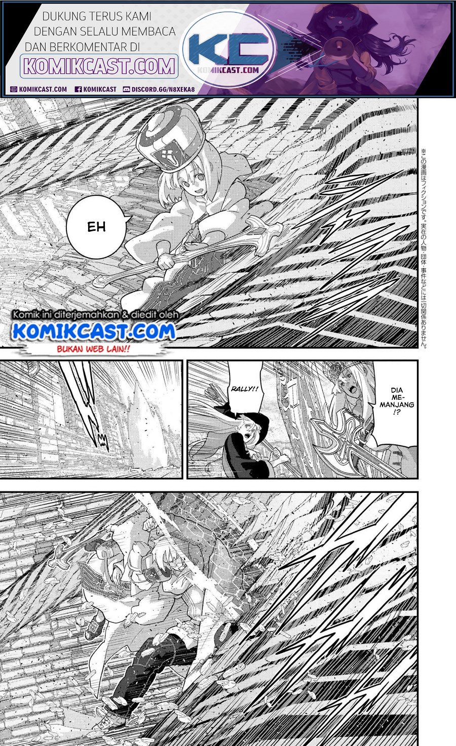 Manuke na FPS Player ga Isekai e Ochita Baai Chapter 21.3 Gambar 2