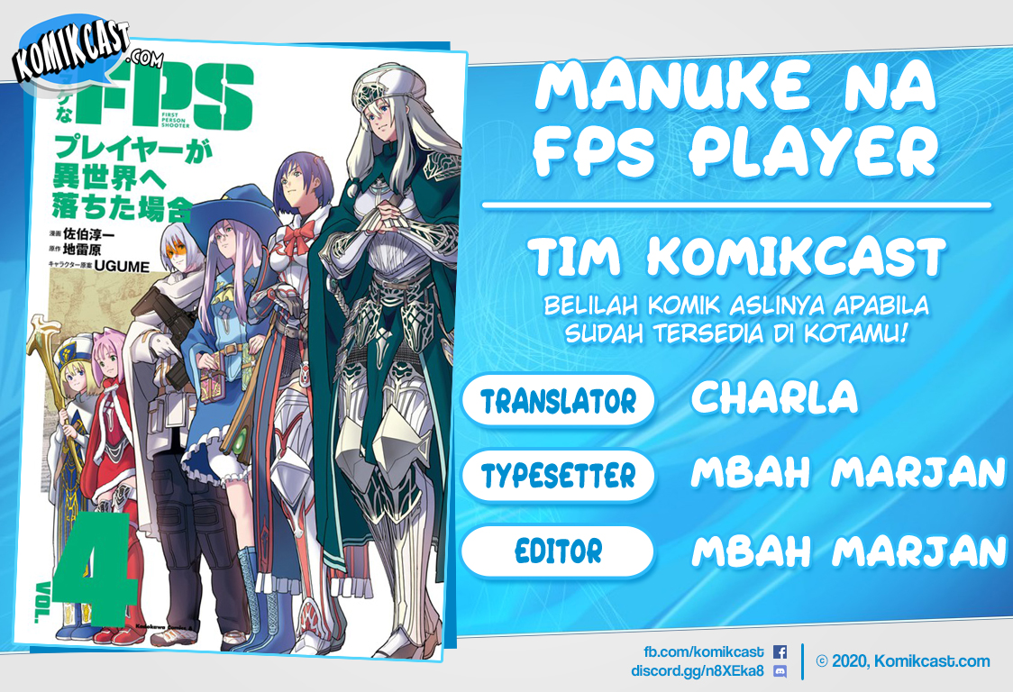 Manuke na FPS Player ga Isekai e Ochita Baai Chapter 22.1 Gambar 1