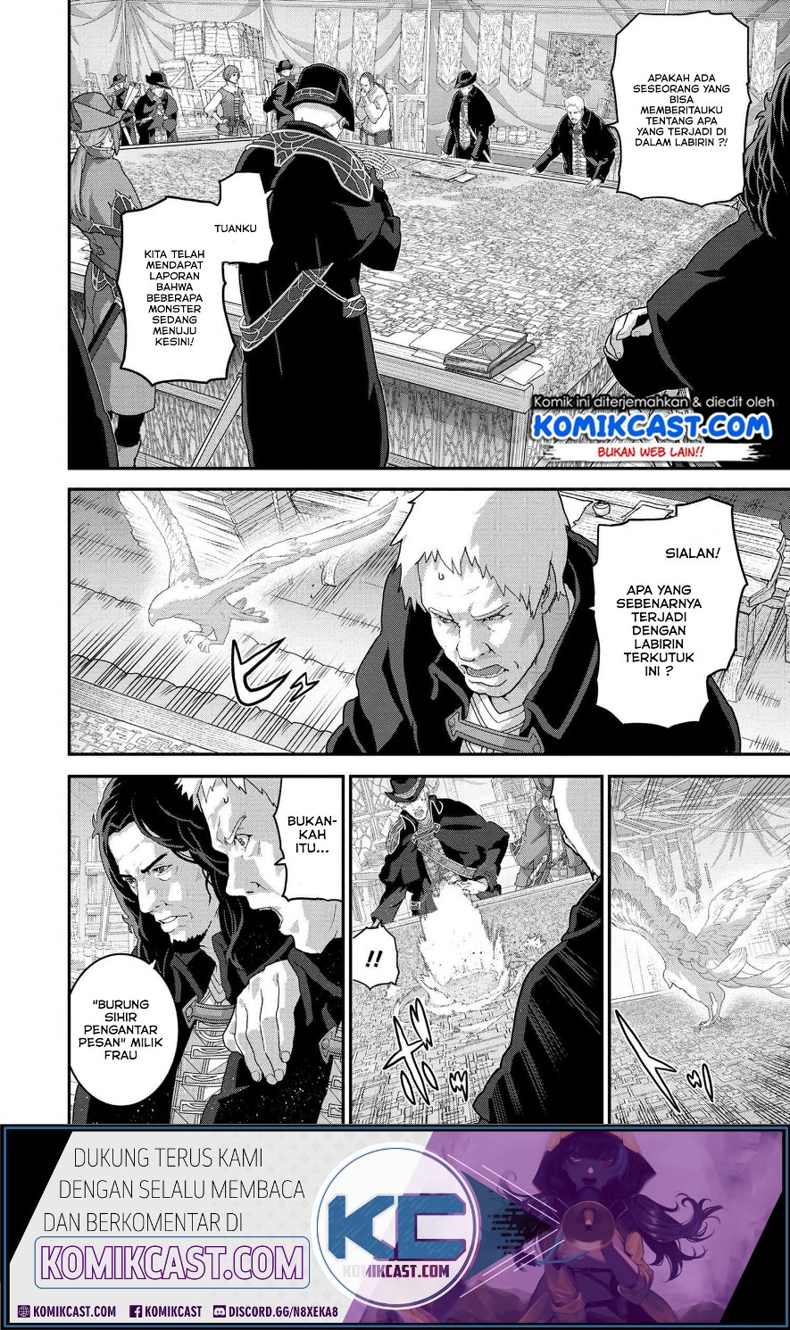 Manuke na FPS Player ga Isekai e Ochita Baai Chapter 22.1 Gambar 3