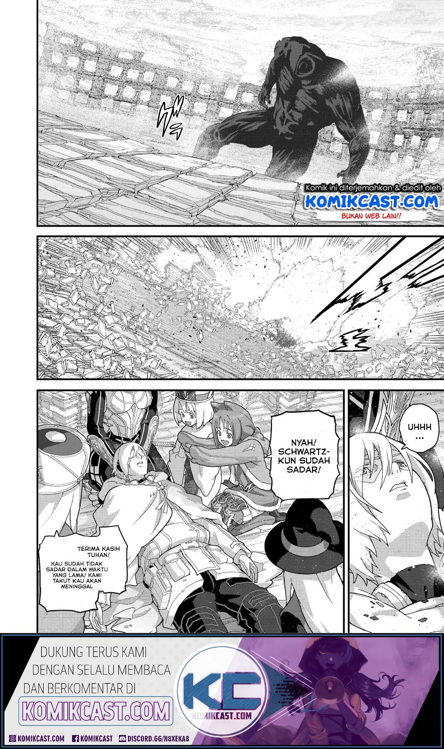Manuke na FPS Player ga Isekai e Ochita Baai Chapter 22.1 Gambar 5