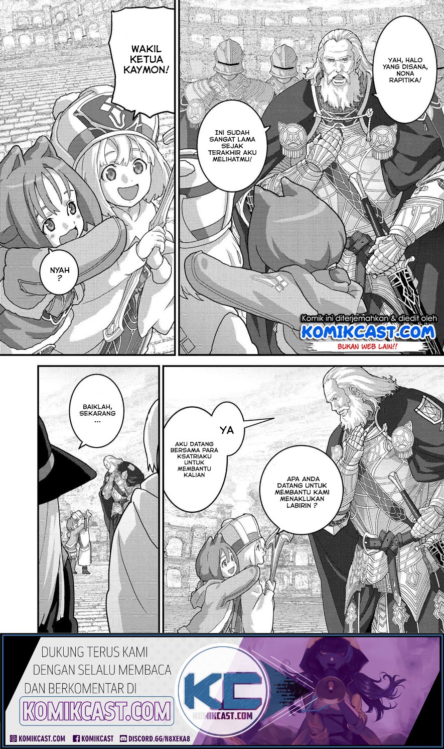 Manuke na FPS Player ga Isekai e Ochita Baai Chapter 22.1 Gambar 9