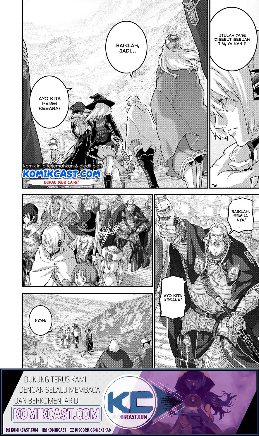 Manuke na FPS Player ga Isekai e Ochita Baai Chapter 22.1 Gambar 11