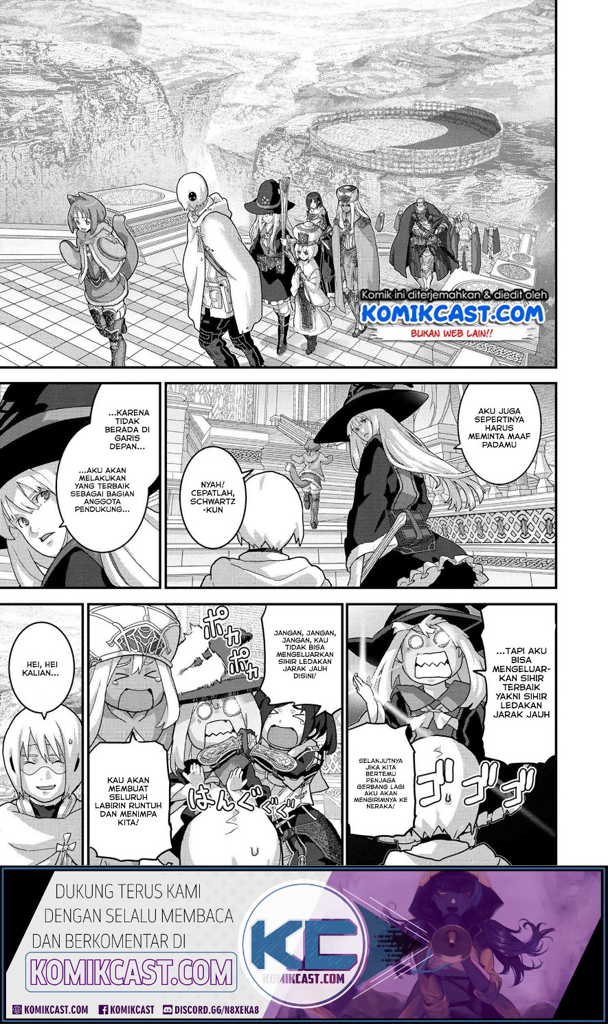 Manuke na FPS Player ga Isekai e Ochita Baai Chapter 22.1 Gambar 12