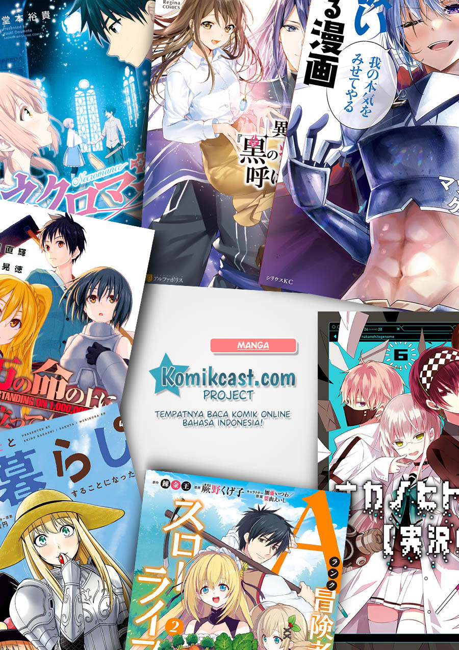Manuke na FPS Player ga Isekai e Ochita Baai Chapter 22.1 Gambar 17