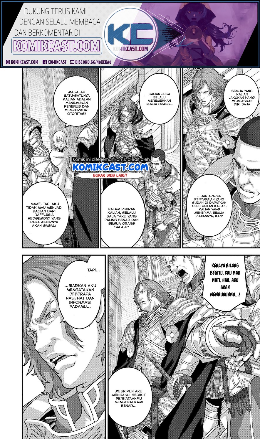 Manuke na FPS Player ga Isekai e Ochita Baai Chapter 22.2 Gambar 6