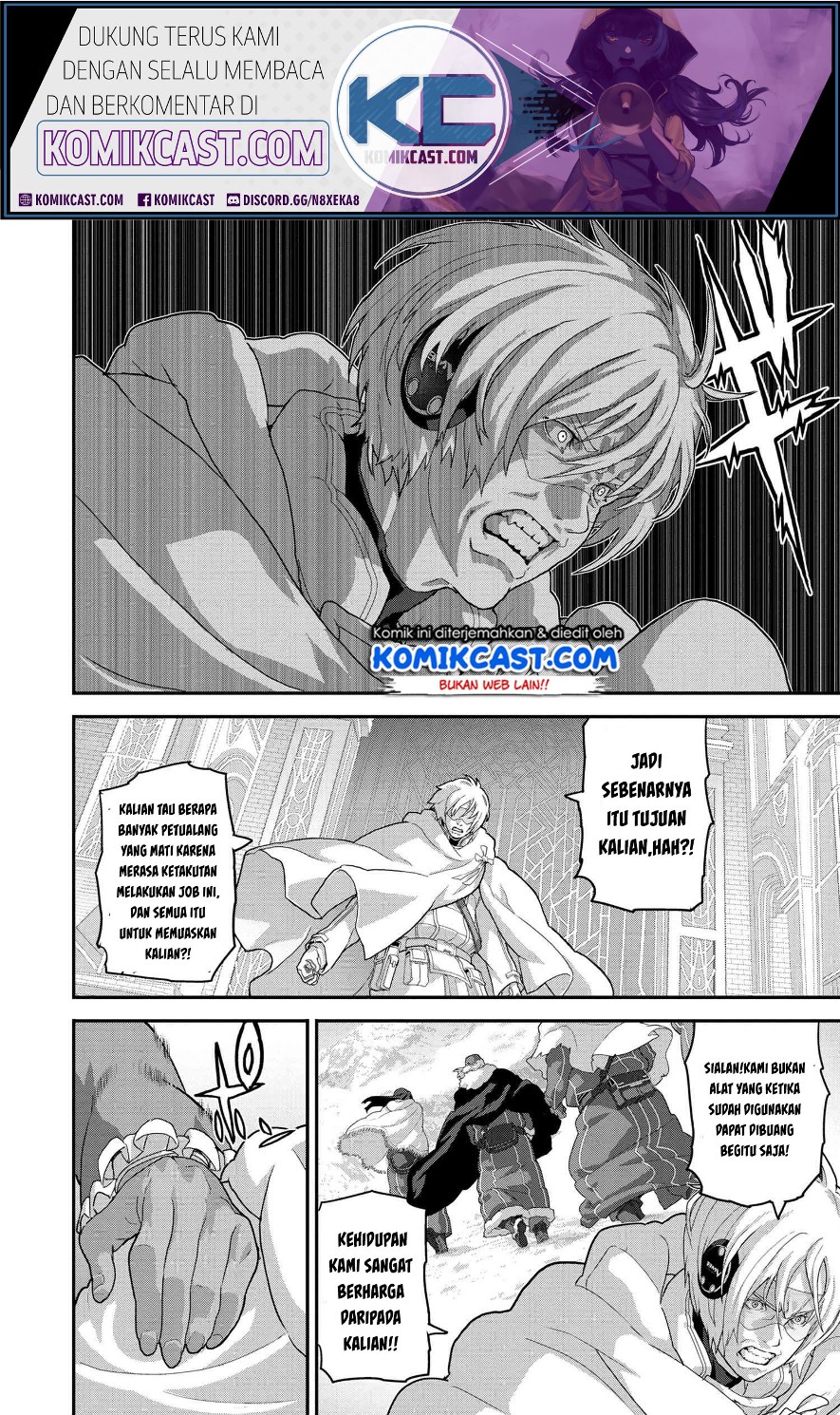 Manuke na FPS Player ga Isekai e Ochita Baai Chapter 22.2 Gambar 10