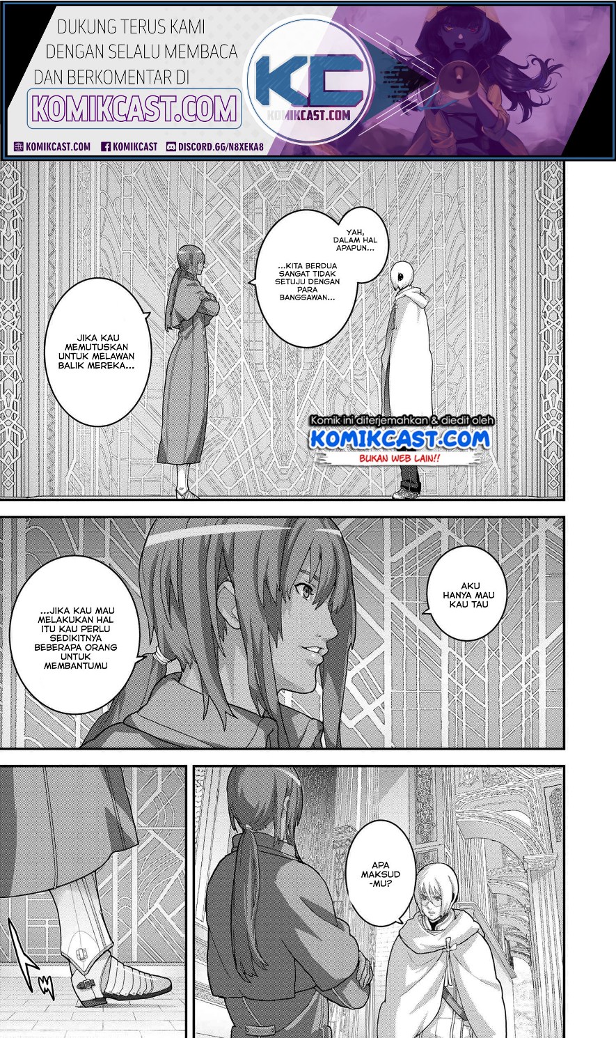 Manuke na FPS Player ga Isekai e Ochita Baai Chapter 22.2 Gambar 13