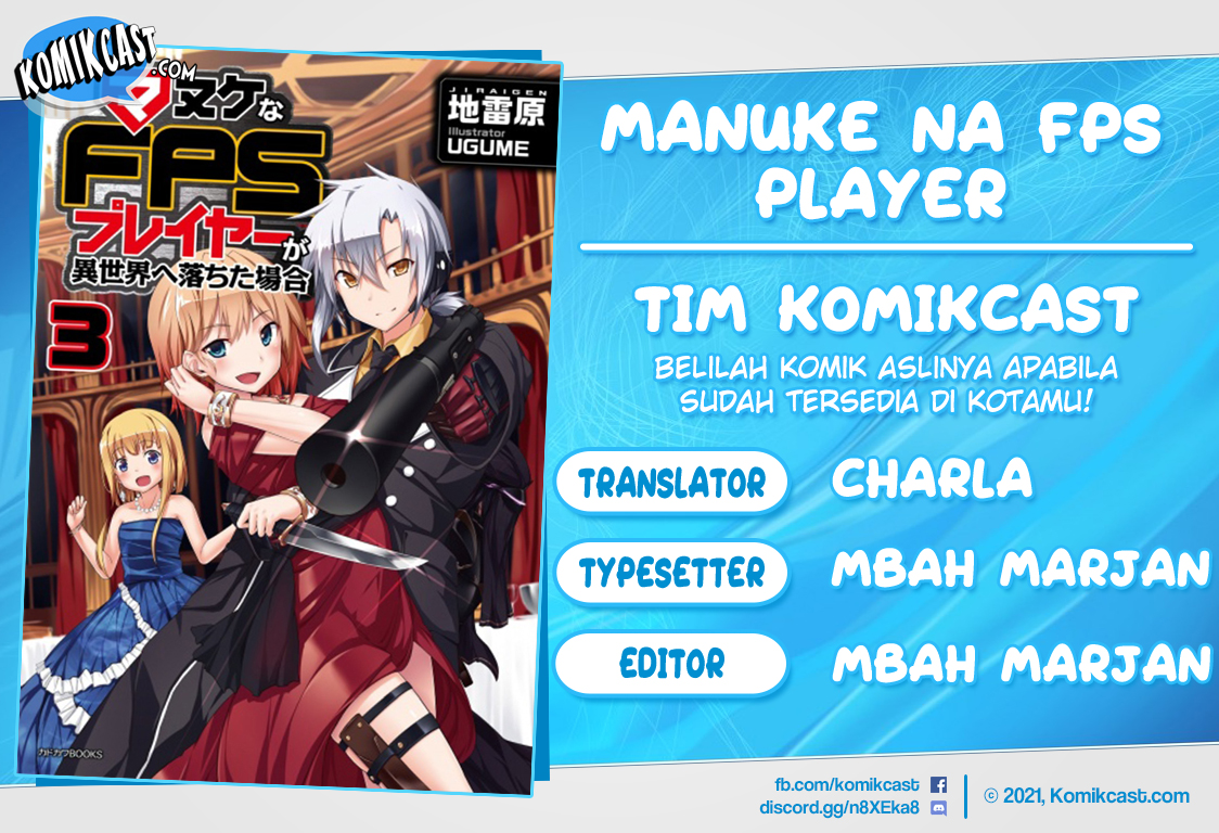 Manuke na FPS Player ga Isekai e Ochita Baai Chapter 22.3 Gambar 1