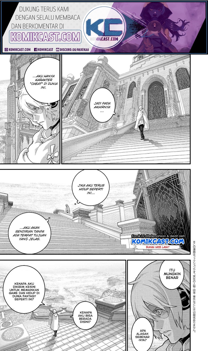Manuke na FPS Player ga Isekai e Ochita Baai Chapter 22.3 Gambar 2