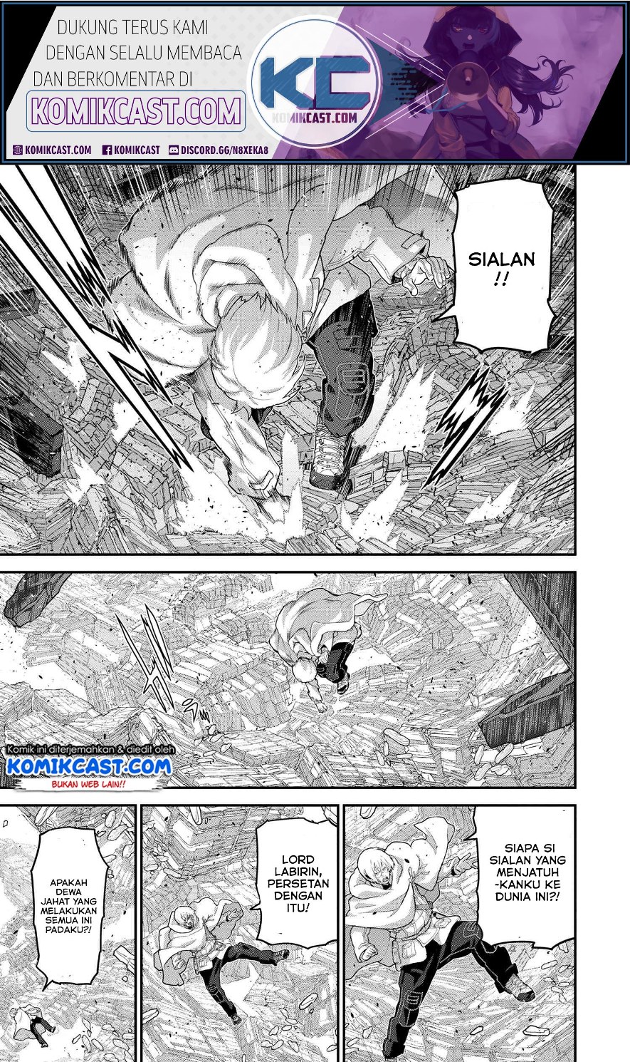 Manuke na FPS Player ga Isekai e Ochita Baai Chapter 22.3 Gambar 8