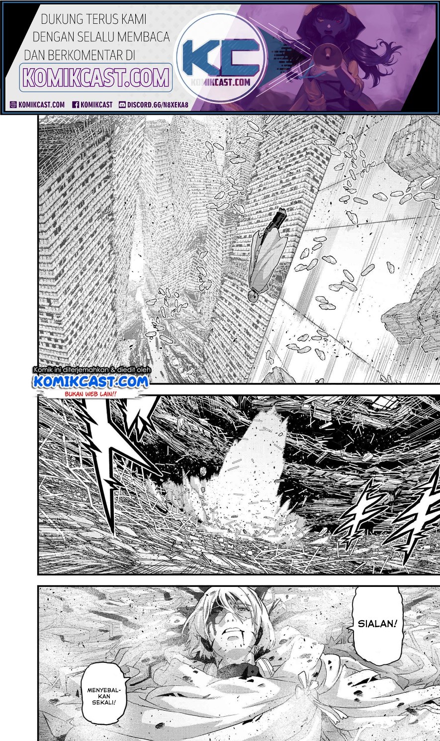 Manuke na FPS Player ga Isekai e Ochita Baai Chapter 22.3 Gambar 9