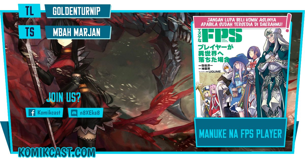 Manuke na FPS Player ga Isekai e Ochita Baai Chapter 23.2 Gambar 1