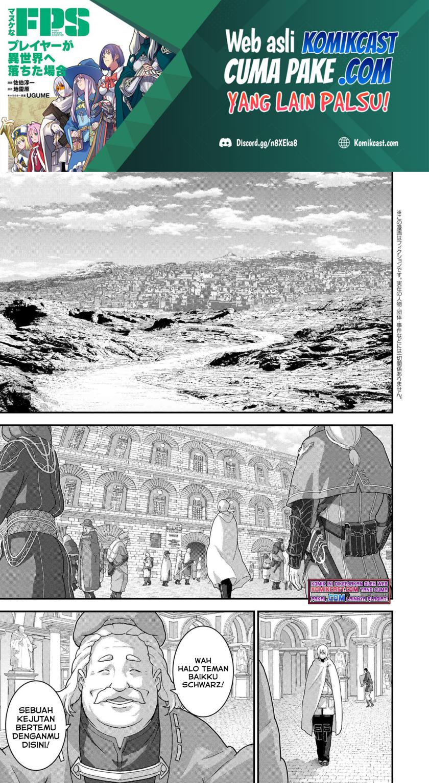 Manuke na FPS Player ga Isekai e Ochita Baai Chapter 23.2 Gambar 2