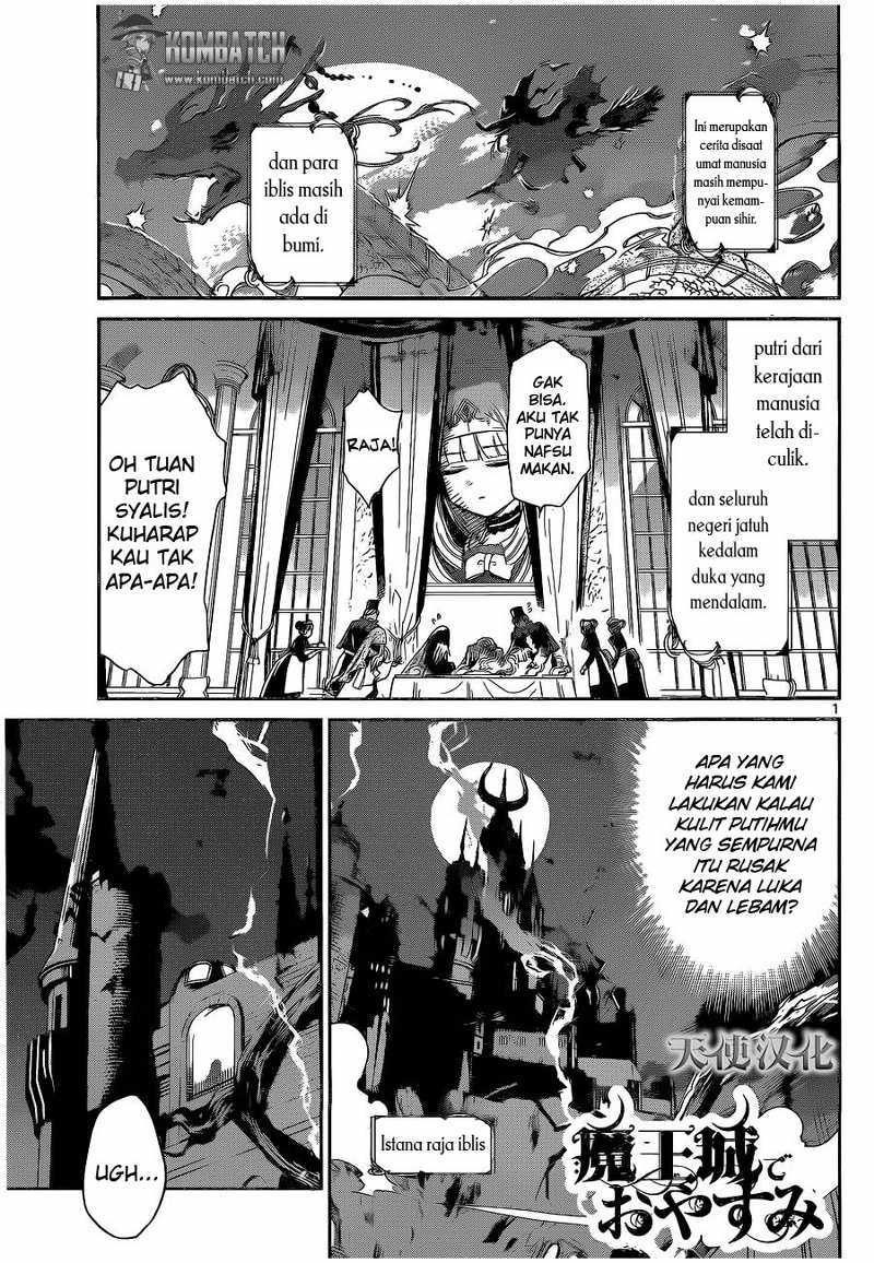Maou jou de Oyasumi Chapter 02 Gambar 2