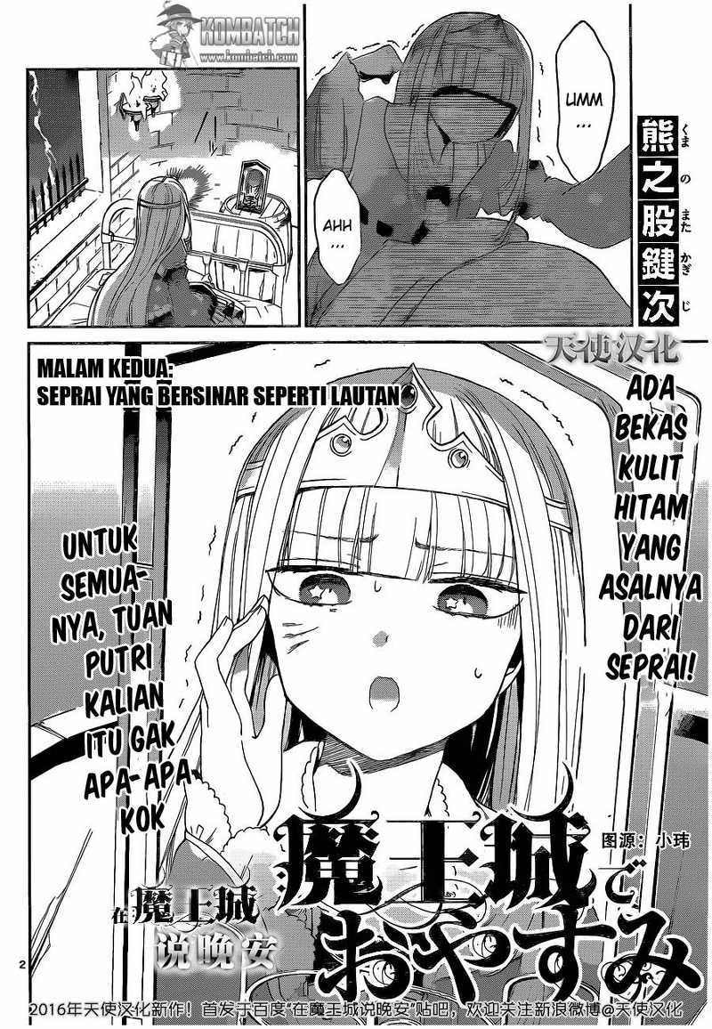 Maou jou de Oyasumi Chapter 02 Gambar 3